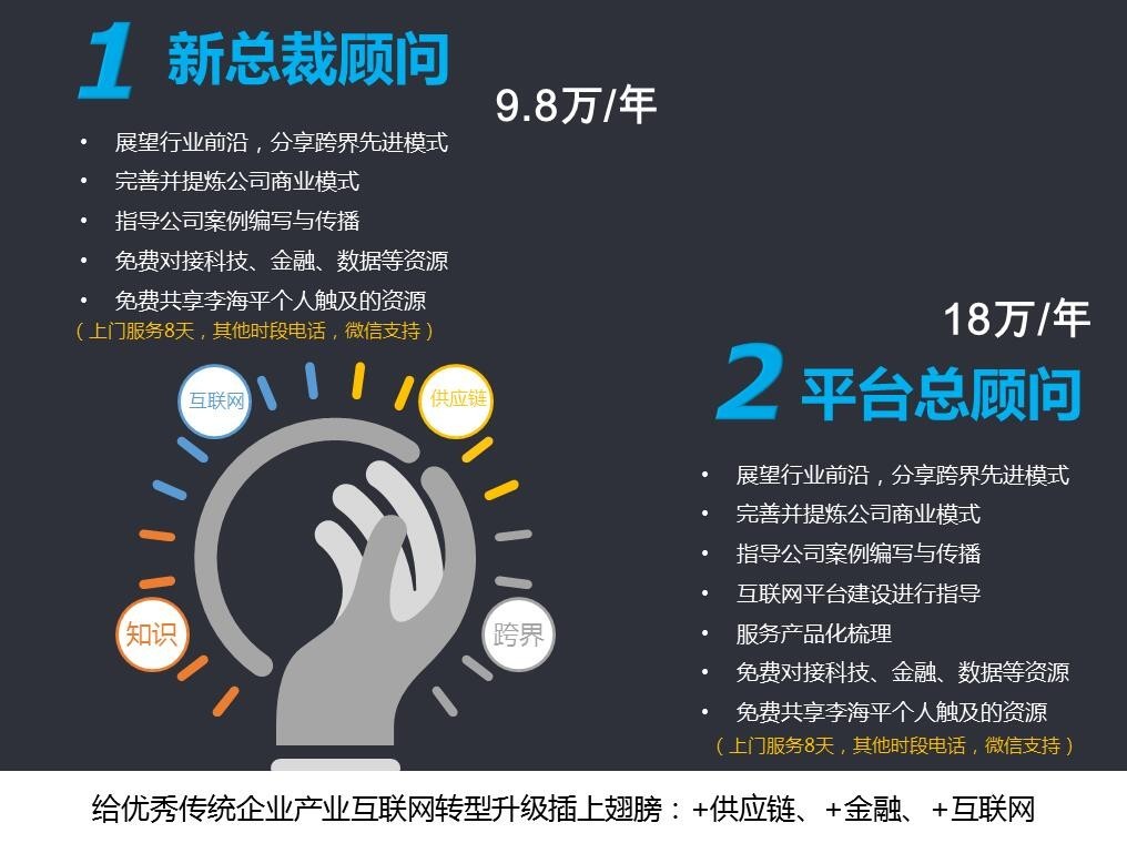 第三批七大自贸区集中挂牌 供应链金融全面登场，泸州、杨凌、营口、宜昌、襄阳登上自贸舞台