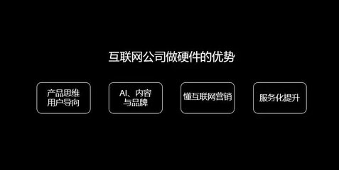 连发8款教育新品，网易有道开启冲刺模式？