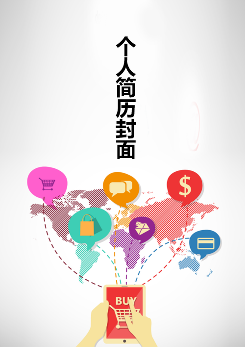揭秘互联网秋招简历内幕 这不是选择题，是送命题。Passion姐姐3年30人血泪教训首公开